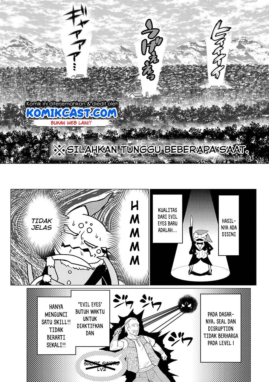 Kumo desu ga, Nani Ka? Chapter 49.2 Gambar 11